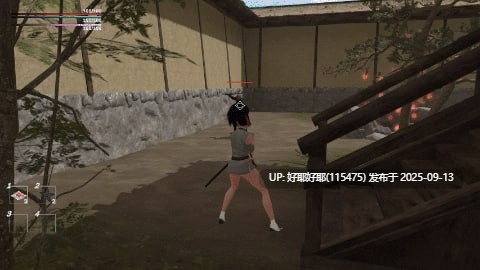 【度盘/萌盘/PC/新作/ACT/动态】迷失的忍者v0.1.0【共1.2GB】【官方中文】【原名：The Lost Shinobi 】-第2张图片-萌站