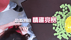 【AV 国产剧情 麻豆传媒】MDX-0035 性玩物女孩的致富逆襲EP2 ~ 渣男友的玩弄調教 , /09.13.1-第4张图片-萌站