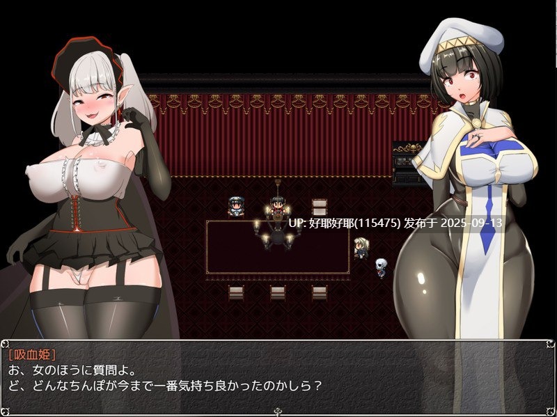 【度盘/萌盘/PC/更新/精品RPG/NTR/异种奸】NTR女祭司v2.1重置汉化版 【共4.7GB】【精翻汉化】 【原名：Nymphomania Priestess】-第10张图片-萌站