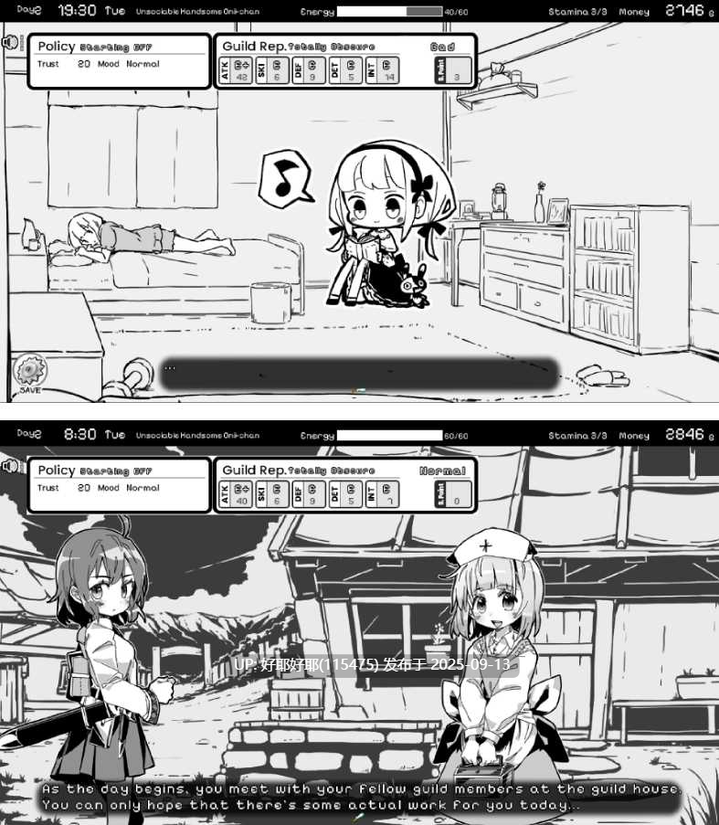 【度盘/萌盘/PC/更新/精品SLG/动态】妹相随~黑白世界的缤纷冒险~ v2.03+DLC+FFFOX模组v1.7.0+彩色MOD 【共1.3GB】【精翻汉化】-第3张图片-萌站 【度盘/萌盘/PC/更新/精品SLG/动态】妹相随~黑白世界的缤纷冒险~ v2.03+DLC+FFFOX模组v1.7.0+彩色MOD 【共1.3GB】【精翻汉化】-第3张图片-萌站