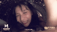 【AV 国产剧情 麻豆传媒】MDX-0058 被洗衣機卡住的女室友誘人美臀被我插入爆射 , /09.13.15-第3张图片-萌站