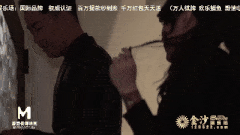 【AV 国产剧情 麻豆传媒】MDX-0062 高冷女神上門取精 ~ 屌絲發財怒射滿穴 , /09.13.18-第4张图片-萌站