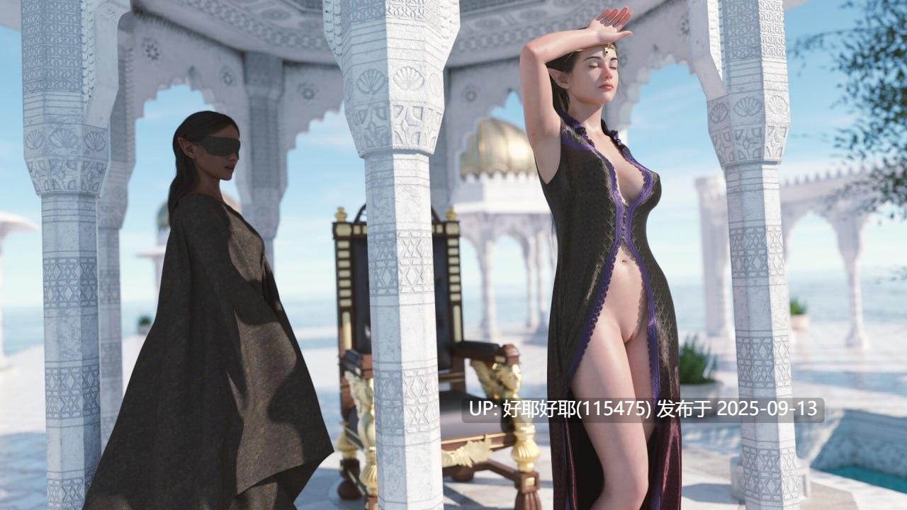 【度盘/萌盘/PC/昨日发售/SLG/动态/无码】天鹅绒锁链之国v1.0【共991M】【官方中文】【原名:Kingdom of Velvet Сhains】【2025年09月12日 发售】-第5张图片-萌站 【度盘/萌盘/PC/昨日发售/SLG/动态/无码】天鹅绒锁链之国v1.0【共991M】【官方中文】【原名:Kingdom of Velvet Сhains】【2025年09月12日 发售】-第5张图片-萌站