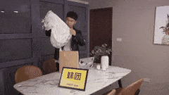 【AV 国产剧情 麻豆传媒】MDX-074 一射再射~經紀人連續狂射旗下女生 , /09.13.27-第5张图片-萌站