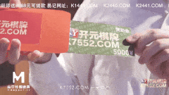 【AV 国产剧情 麻豆传媒】MDX-0084 街頭抽取幸運觀眾 騎乘位高潮抽插 , /09.13.33-第2张图片-萌站