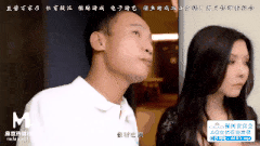 【AV 国产剧情 麻豆传媒】MDX-0102 女孩的聰明想法 , /09.13.50-第4张图片-萌站