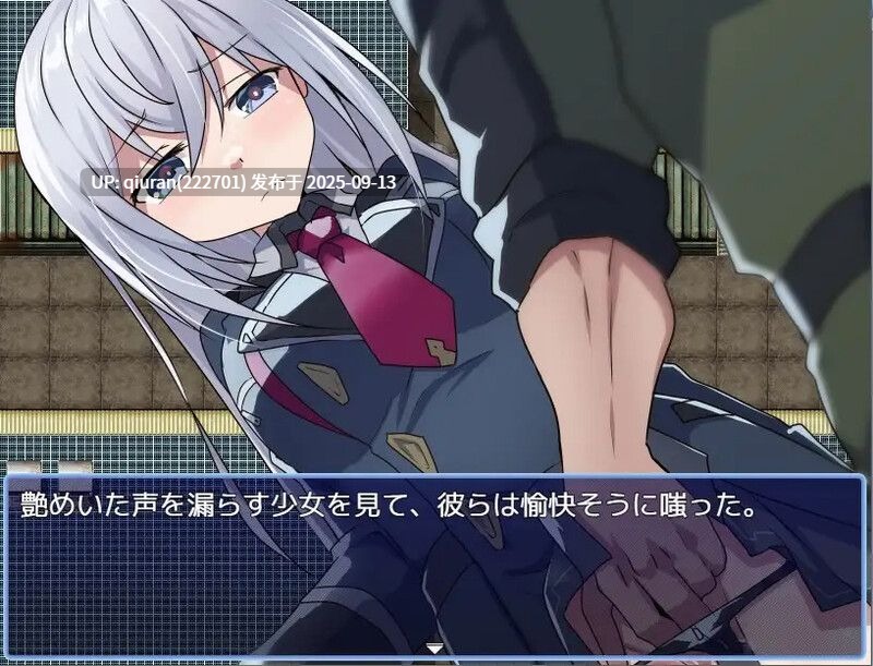 更新[战旗RPG/羞耻强X] 性处理勇者 性処理用勇者 v1.21 AI汉化版+全回想存档 [1.50G]-第4张图片-萌站