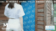 【AV 国产剧情 麻豆传媒】MDX-0107 棒球教練性愛教學 強行插入沾滿淫汁嫩穴 , /09.13.54
