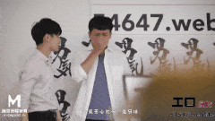 【AV 国产剧情 麻豆传媒】MDX-0124 海莉的反霸凌行動 協助破處的性愛課程 , /09.13.70-第4张图片-萌站