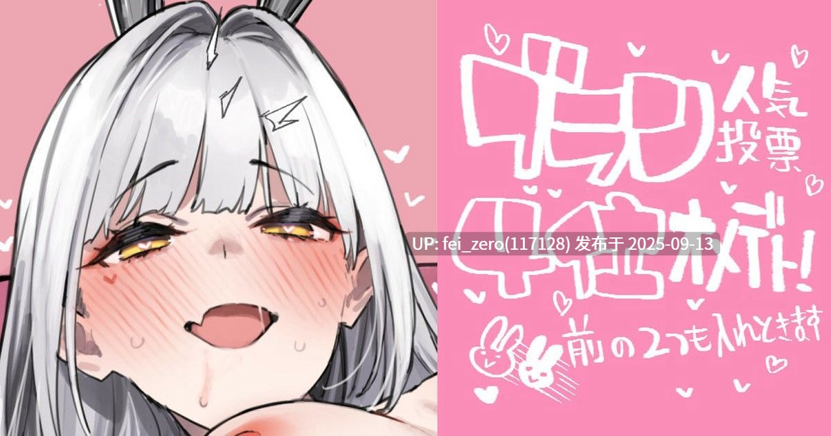 【作品合集】92M[25部]【汉化】【全收集/自整理】-第15张图片-萌站