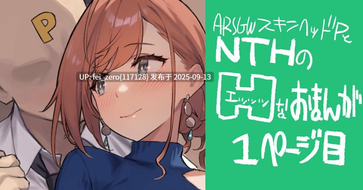 【作品合集】92M[25部]【汉化】【全收集/自整理】-第18张图片-萌站