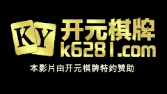 【AV 国产剧情 麻豆传媒】MDX-131 破產富二代的東山再起 , /09.13.76