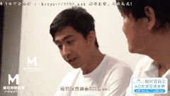 【AV 国产剧情 麻豆传媒】MDX-0137 性慾處理高考保母 肉慾發洩高能性技 , /09.13.81