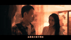 【AV 国产剧情 麻豆传媒】MM-039 OL誤上痴漢地鐵 慘遭多人輪番姦玩 , /09.13.92
