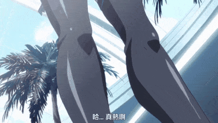 【里番】热带之吻1：泳装少女的纯爱内射之旅 巨乳JK的公众马尾诱惑/09130051-第3张图片-萌站