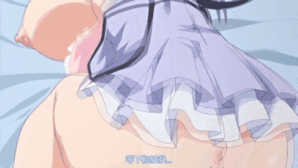 【里番】乳白色的呼吸1：青梅竹马纯爱物语 妹系巨乳少女的口交内射初体验/09130060-第4张图片-萌站