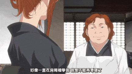 【里番】若菜的秘密–和服人妻的乳交内射 公众场合车震出轨/09130063-第5张图片-萌站