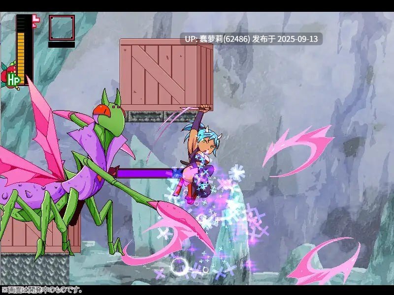 [250913]奸忍 -臀姬之章v1.0  -ACT 生肉 PC 900MB CV 动态 女忍者 异种 强行 屁股  姦忍 -尻姫の章-【RJ01458968】-第7张图片-萌站