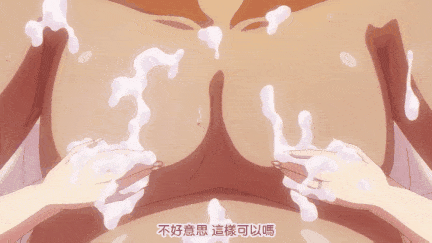 【里番】色情教团 1：人妻巨乳的禁忌狂欢 NTR 公众场合口交内射精神控制调教/09130066-第4张图片-萌站