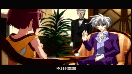 【里番】少年与少女的家天使之歌/09130069-第5张图片-萌站
