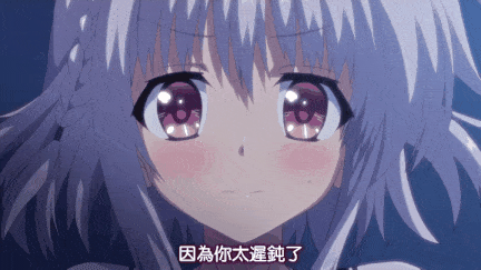 【里番】少女领域：纯爱与御姐的69式浪漫第一卷/09130070-第4张图片-萌站