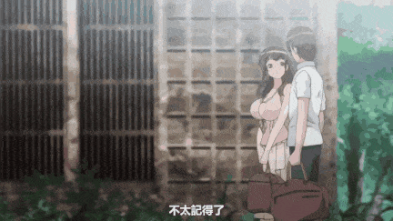 【里番】蛇神成人慰藉祭 NTR村淫夜物语 1/09130074-第2张图片-萌站