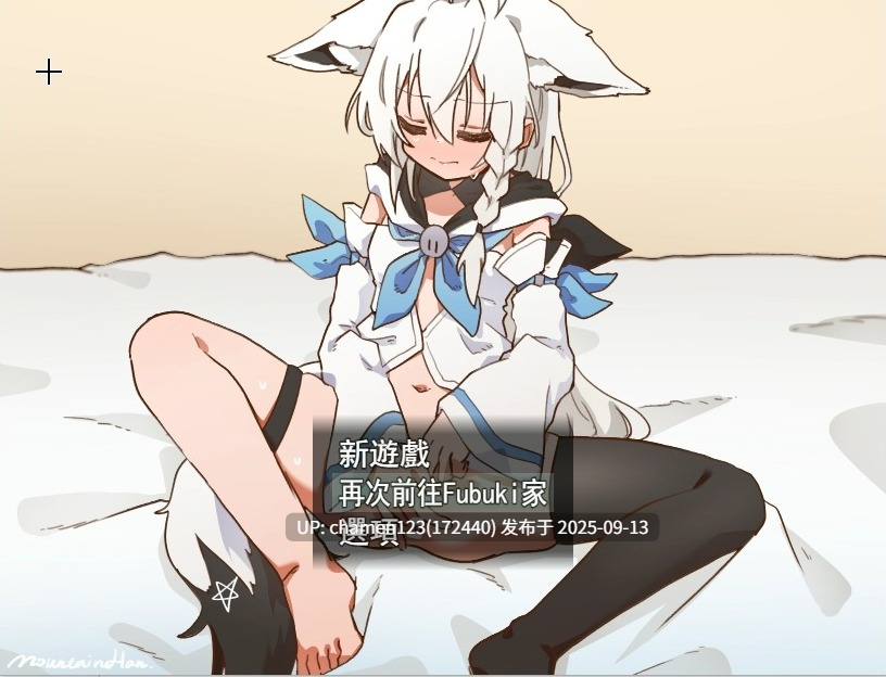 [RPG/动态/官中/PC]Fubuki H Game_M+藍色大叔與紅色少女