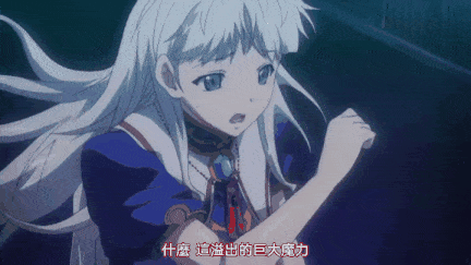 【里番】十五 1：JK巨乳美少女的公众场合3P冒险 乳交内射颜射尽在其中/09130081-第4张图片-萌站