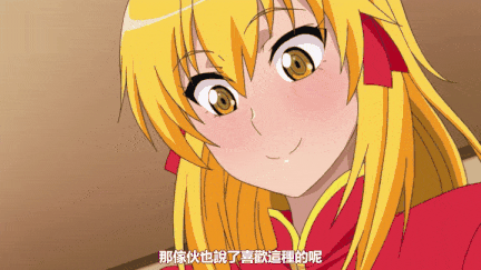 【里番】视窗相爱 香醇纯爱 纯爱巨乳青梅竹马 情欲之窗溢真爱/09130083