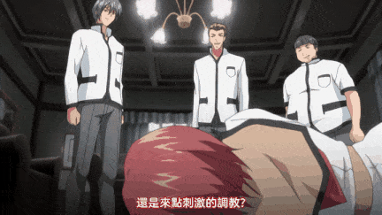 【里番】首次侵权行为第 1 场/09130084