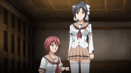 【里番】首次侵权行为第 1 场/09130084-第2张图片-萌站