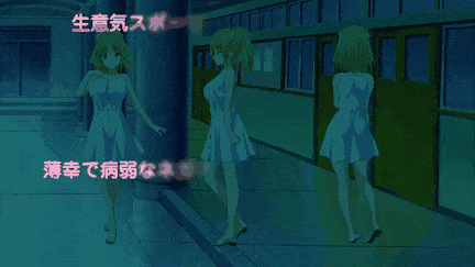 【里番】赎罪日1：校园猎奇NTR 3P JK沦为公众场合的肉便器/09130086