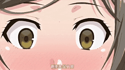 【里番】思春期SEX 傲娇巨乳JK的乳交内射初体验 公众场合下的纯爱阿嘿颜口交手交自慰play/09130090
