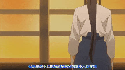 【里番】思君之恋1：御姐马尾师妹的纯爱乳交 内射校园处女心/09130091-第5张图片-萌站