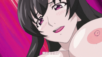 【里番】甜美姐姐的禁忌NTR之夜！1080P高清呈现逆强制乳交乳战/09130098-第5张图片-萌站