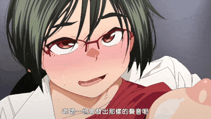 【里番】甜蜜火辣的内射之夜：巨乳黑皮肤美人痣少女在公众场合被逆强制自慰，口交后宫盛宴即将开启！/091300100