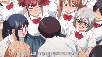 【里番】甜蜜火辣的内射之夜：巨乳黑皮肤美人痣少女在公众场合被逆强制自慰，口交后宫盛宴即将开启！/091300100-第4张图片-萌站