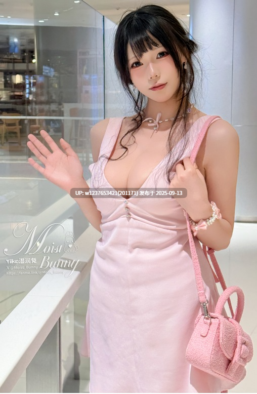 咬一口兔娘 15套合集 1355P+19V-24.63G-第7张图片-萌站