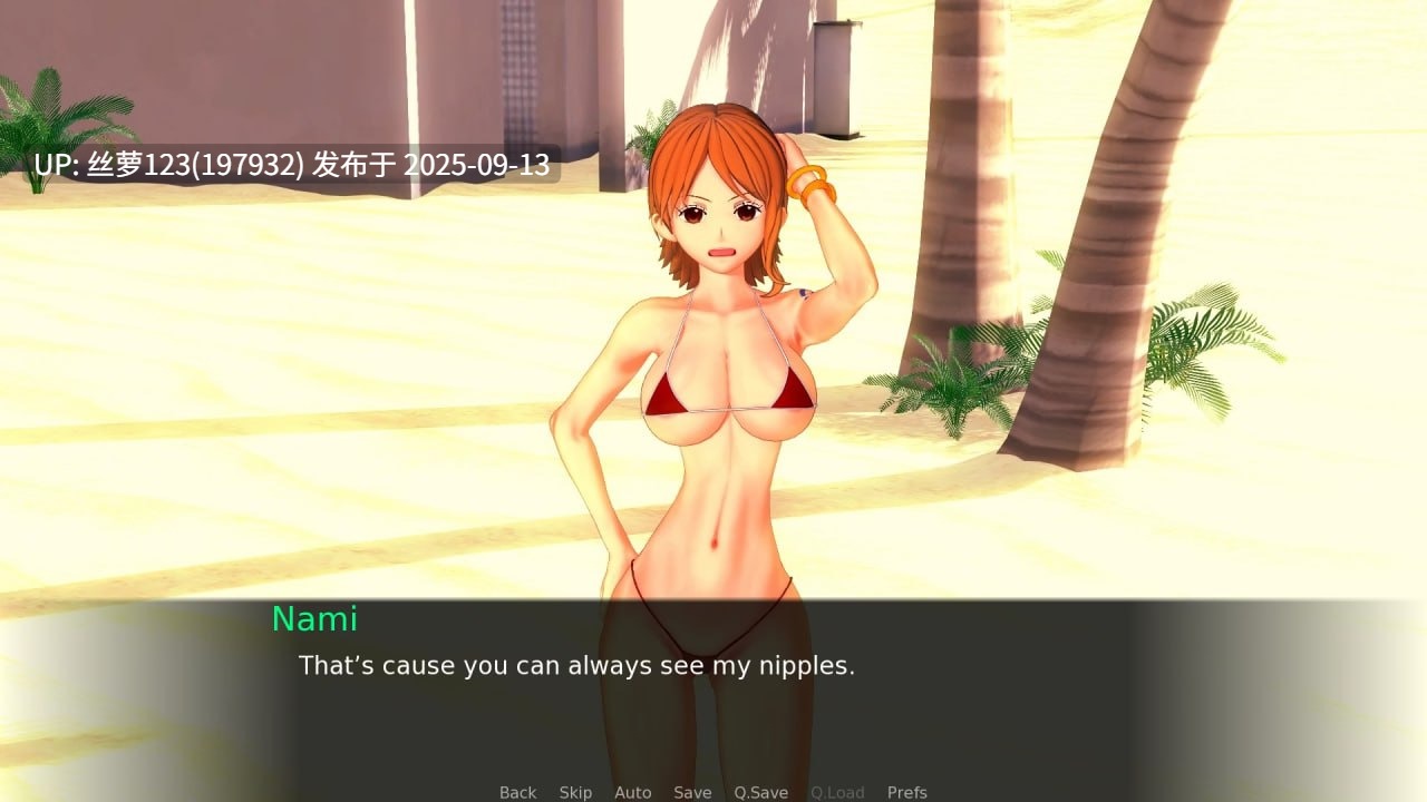 [SLG/PC]#动漫岛   #Animeverse Island v0.701 AI汉化版-第5张图片-萌站