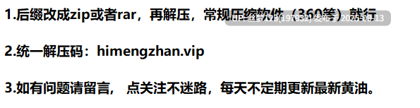 [SLG/PC]#动漫岛   #Animeverse Island v0.701 AI汉化版-第7张图片-萌站
