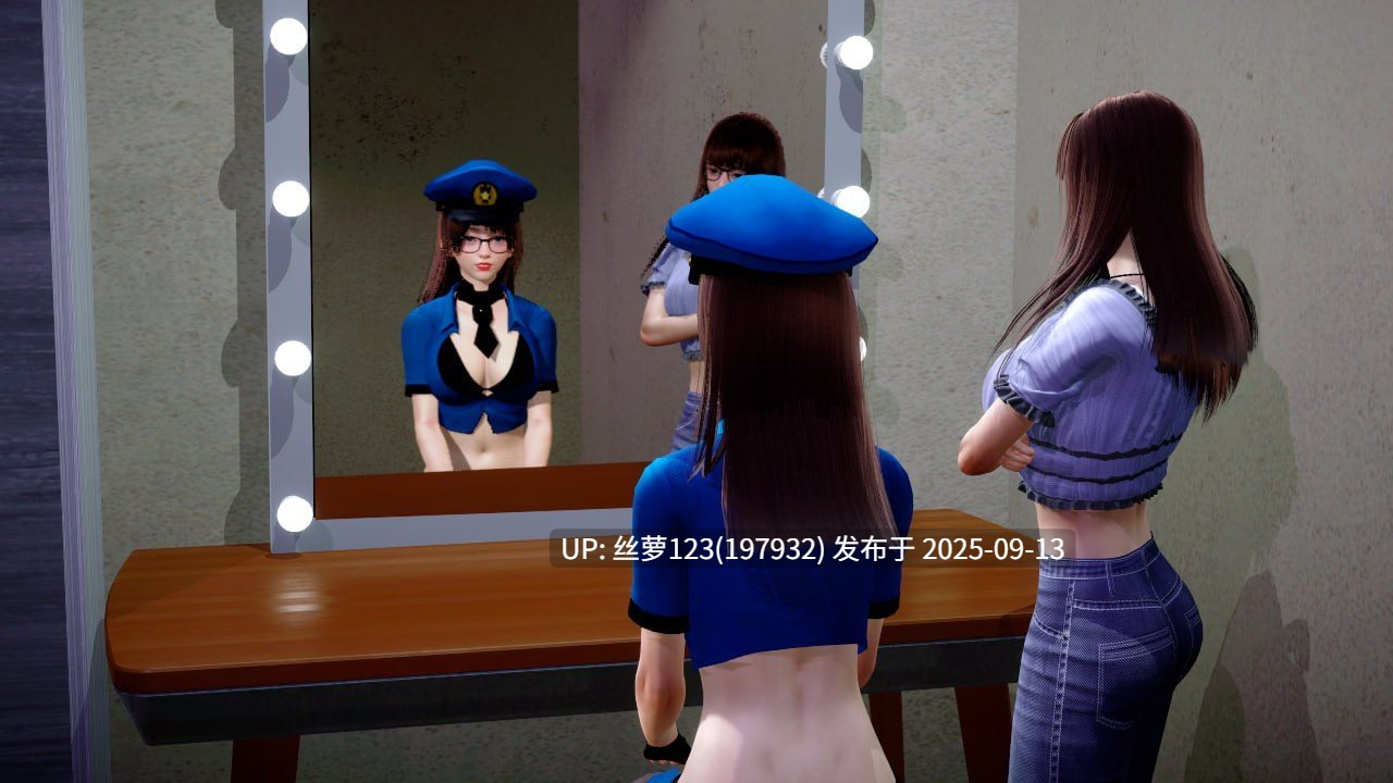 [SLG/PC]#伊芙琳的故事   #Evelyn's Story v0.45 AI汉化版-第3张图片-萌站