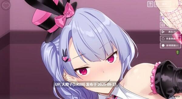[SLG官中动态PC][やぶから堂]With a VTuber Girl  ver1.03[257M]-第2张图片-萌站