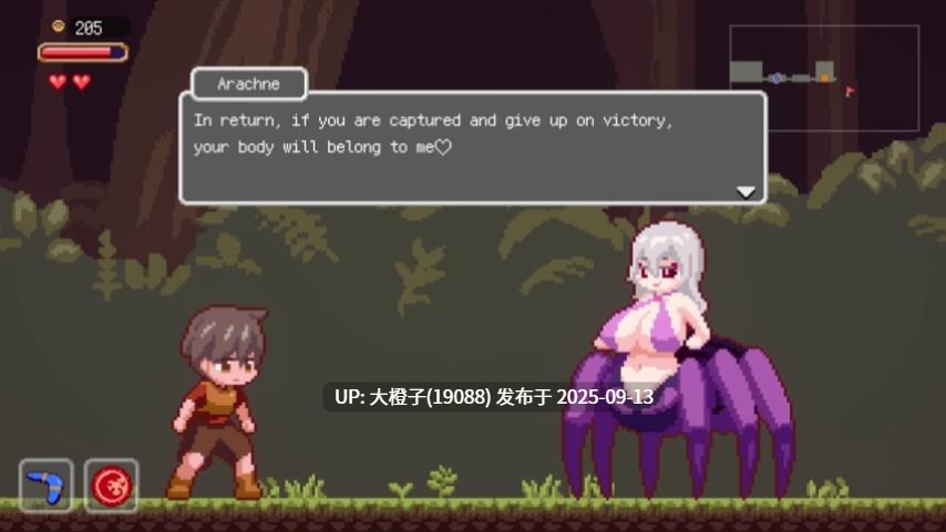 【ACT官中像素动态PC】[しもふみ屋]沉沦梦魔世界 夢魔世界の迷い人  Lost in the World of Succubi v1.0.3[543M]-第6张图片-萌站