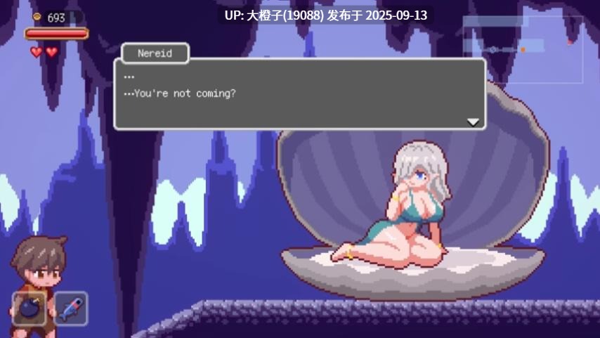 【ACT官中像素动态PC】[しもふみ屋]沉沦梦魔世界 夢魔世界の迷い人  Lost in the World of Succubi v1.0.3[543M]-第7张图片-萌站