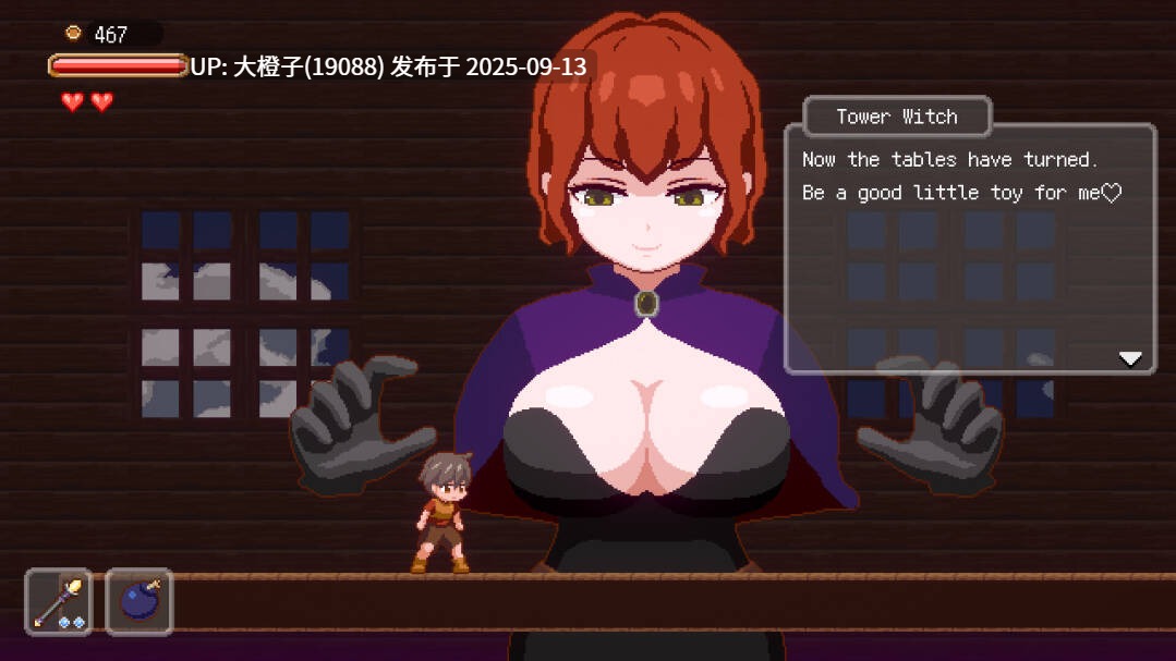 【ACT官中像素动态PC】[しもふみ屋]沉沦梦魔世界 夢魔世界の迷い人  Lost in the World of Succubi v1.0.3[543M]-第9张图片-萌站