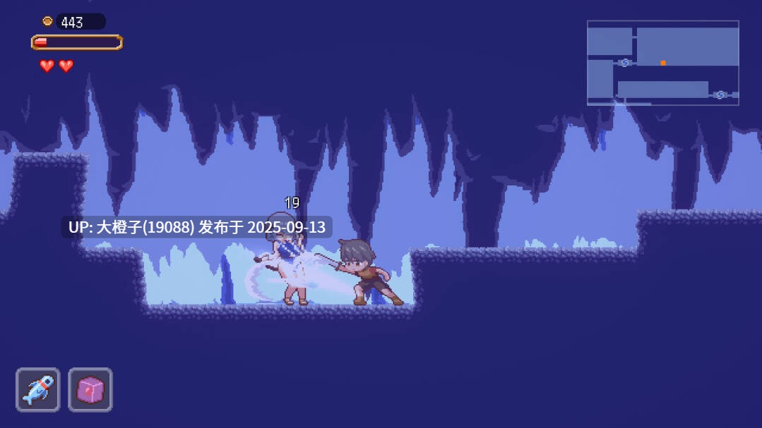 【ACT官中像素动态PC】[しもふみ屋]沉沦梦魔世界 夢魔世界の迷い人  Lost in the World of Succubi v1.0.3[543M]-第10张图片-萌站