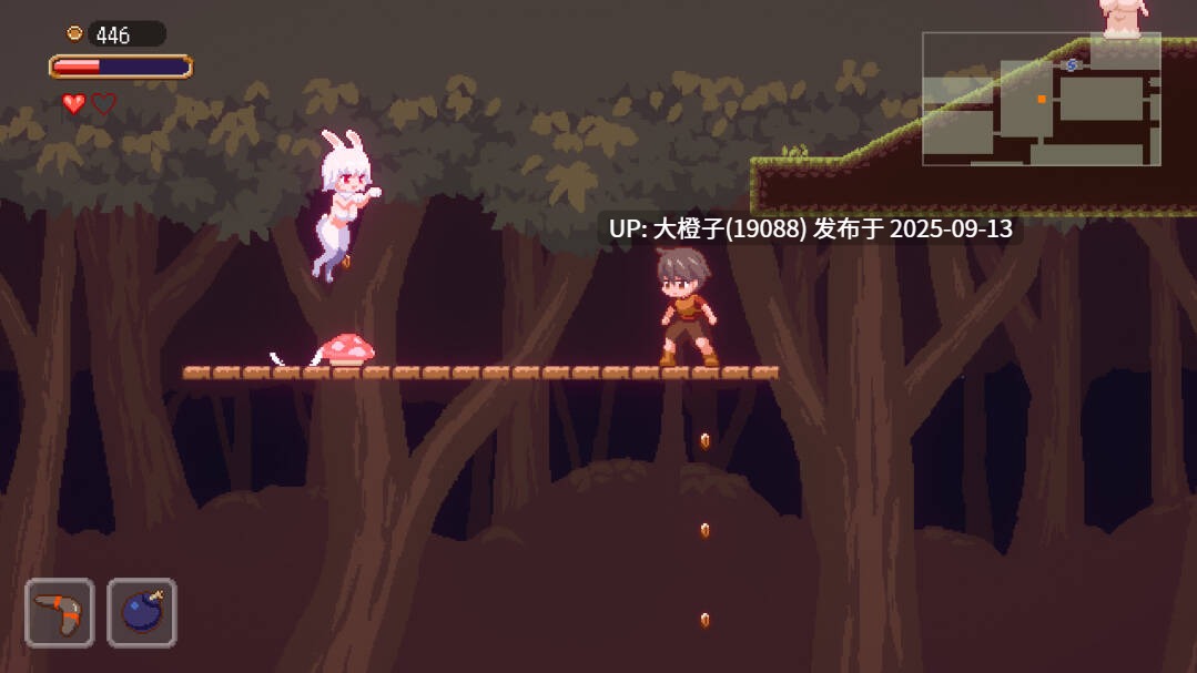 【ACT官中像素动态PC】[しもふみ屋]沉沦梦魔世界 夢魔世界の迷い人  Lost in the World of Succubi v1.0.3[543M]-第11张图片-萌站