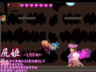 【ACT生肉PC】[ナップルミル]姦忍 -乳頭の章-RJ01458403 [948M]-第4张图片-萌站