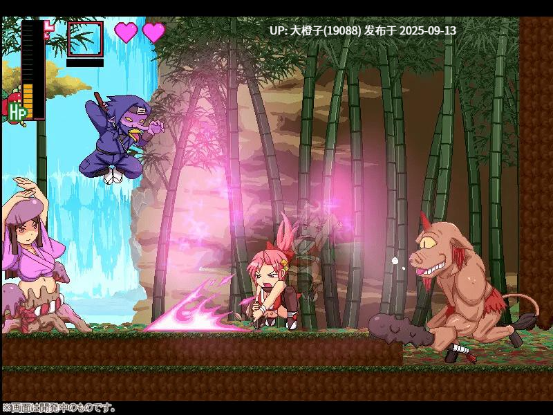 【ACT生肉PC】[ナップルミル]姦忍 -乳頭の章-RJ01458403 [948M]-第10张图片-萌站