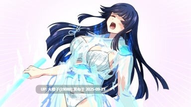 【大型RPG汉化PC】[けーわいけーわい ]達人退魔師は触手妖魔なんかに屈しないV1.0.0+CG存档[萌站植入][5.5G]-第7张图片-萌站